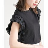 フリルスリーブリブＴシャツ | rps | 詳細画像9 