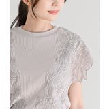 フラワーレース袖リブTシャツ | rps | 詳細画像24
