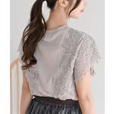 フラワーレース袖リブTシャツ | rps | 詳細画像26