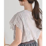 フラワーレース袖リブTシャツ | rps | 詳細画像27