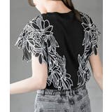 フラワーレース袖リブTシャツ | rps | 詳細画像8