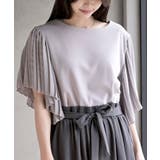 プリーツスリーブポンチプルオーバー | rps | 詳細画像1 