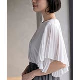 プリーツスリーブポンチプルオーバー | rps | 詳細画像7 