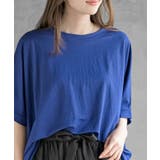 天竺テールカットワイドＴシャツ | rps | 詳細画像22 