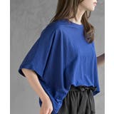 天竺テールカットワイドＴシャツ | rps | 詳細画像23 