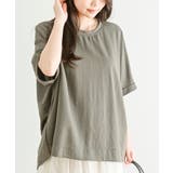 天竺テールカットワイドＴシャツ | rps | 詳細画像30 