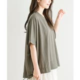天竺テールカットワイドＴシャツ | rps | 詳細画像33 