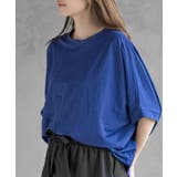 ブルー | 天竺テールカットワイドＴシャツ | rps