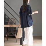 バックシャーリングワイドTシャツ | rps | 詳細画像20