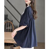 ネイビー | バックシャーリングワイドTシャツ | rps