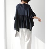 テールカットフリルワイドTシャツ | rps | 詳細画像20