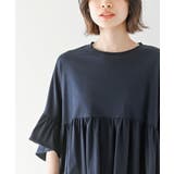 テールカットフリルワイドTシャツ | rps | 詳細画像22