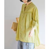 グリーン | バンドカラーコットンフレアーロングブラウス | rps