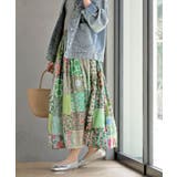 パッチワークスカート | rps | 詳細画像11 