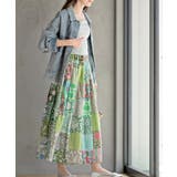 パッチワークスカート | rps | 詳細画像13 