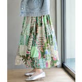 パッチワークスカート | rps | 詳細画像15 