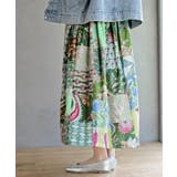 パッチワークスカート | rps | 詳細画像16 