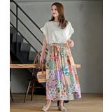 パッチワークスカート | rps | 詳細画像26 