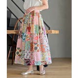 パッチワークスカート | rps | 詳細画像27 