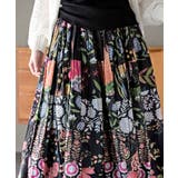 パッチワークスカート | rps | 詳細画像6 