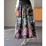 ブラック2 | パッチワークスカート | rps