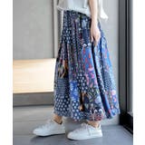 ブルー | パッチワークスカート | rps