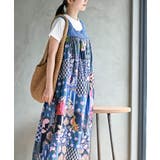 パッチワークワンピース | rps | 詳細画像13 
