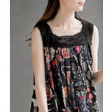 パッチワークワンピース | rps | 詳細画像24 