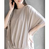 裾タックワイドＴ | rps | 詳細画像22 