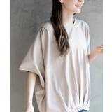 裾タックワイドＴ | rps | 詳細画像23 