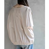 裾タックワイドＴ | rps | 詳細画像24 