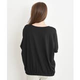 裾タックワイドＴ | rps | 詳細画像27 