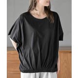 ブラック | 裾タックワイドＴ | rps