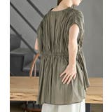 ゴムシャーリングブラウス | rps | 詳細画像24 