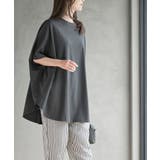 クールスラブＢＩＧＴ | rps | 詳細画像11 