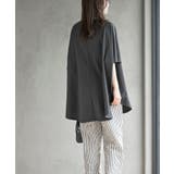 クールスラブＢＩＧＴ | rps | 詳細画像12 