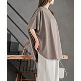 クールスラブＢＩＧＴ | rps | 詳細画像19 