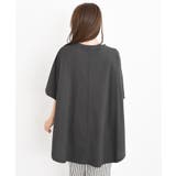 クールスラブＢＩＧＴ | rps | 詳細画像27 