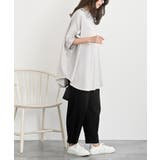 クールスラブＢＩＧＴ | rps | 詳細画像5 