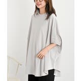 ライトグレー | クールスラブＢＩＧＴ | rps