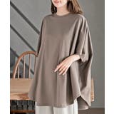 ブラウン | クールスラブＢＩＧＴ | rps