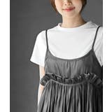 ＴシャツＳＥＴフリルキャミソールアンサンブル | rps | 詳細画像14 