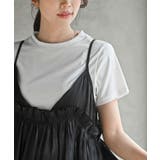 ＴシャツＳＥＴフリルキャミソールアンサンブル | rps | 詳細画像6 