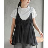 ブラック | ＴシャツＳＥＴフリルキャミソールアンサンブル | rps
