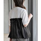 ビスチェドッキング゛Ｔ | rps | 詳細画像16 