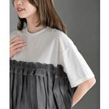 ビスチェドッキング゛Ｔ | rps | 詳細画像7 