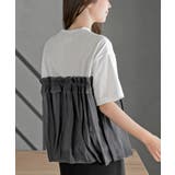 ビスチェドッキング゛Ｔ | rps | 詳細画像8 