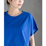 フレンチスリーブワイドコットンＴ | rps | 詳細画像22 