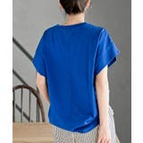 フレンチスリーブワイドコットンＴ | rps | 詳細画像24 