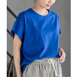 ブルー | フレンチスリーブワイドコットンＴ | rps